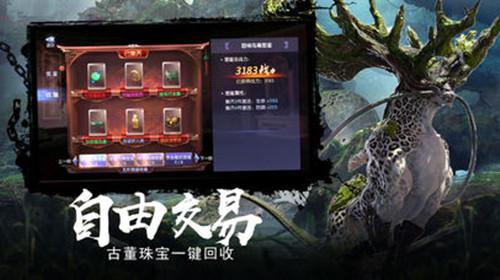 西宁一企业获评国家两化融合管理体系贯标示范项目