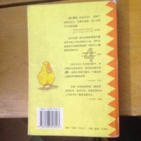 全国“游购乡村·欢乐大集”系列活动启动仪式在获嘉县同盟古镇举行