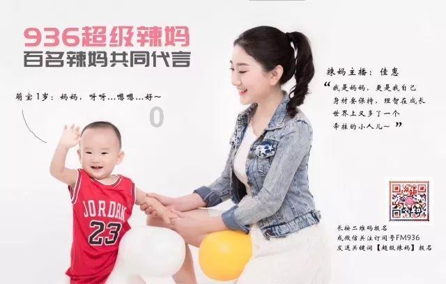 中信高成长企业科创金融服务论坛在泰安高新区举办