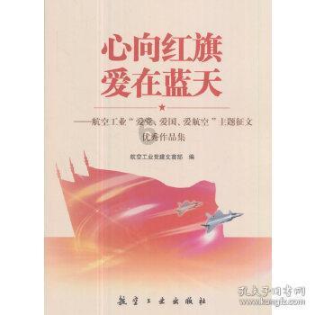 怀孕后总是跟老公吵架游戏画面