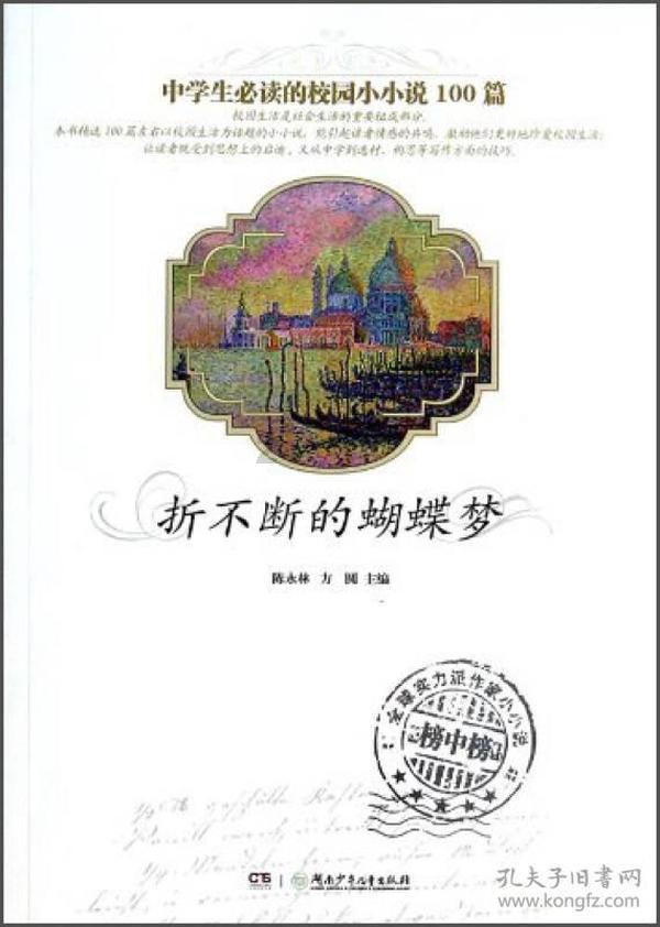 我试探老公说如果有一天我们离婚了你会在婚吗?老公说不再婚,儿子给我做伴,他每月打点钱我。说的我?-智能问答网页,为您解疑答惑